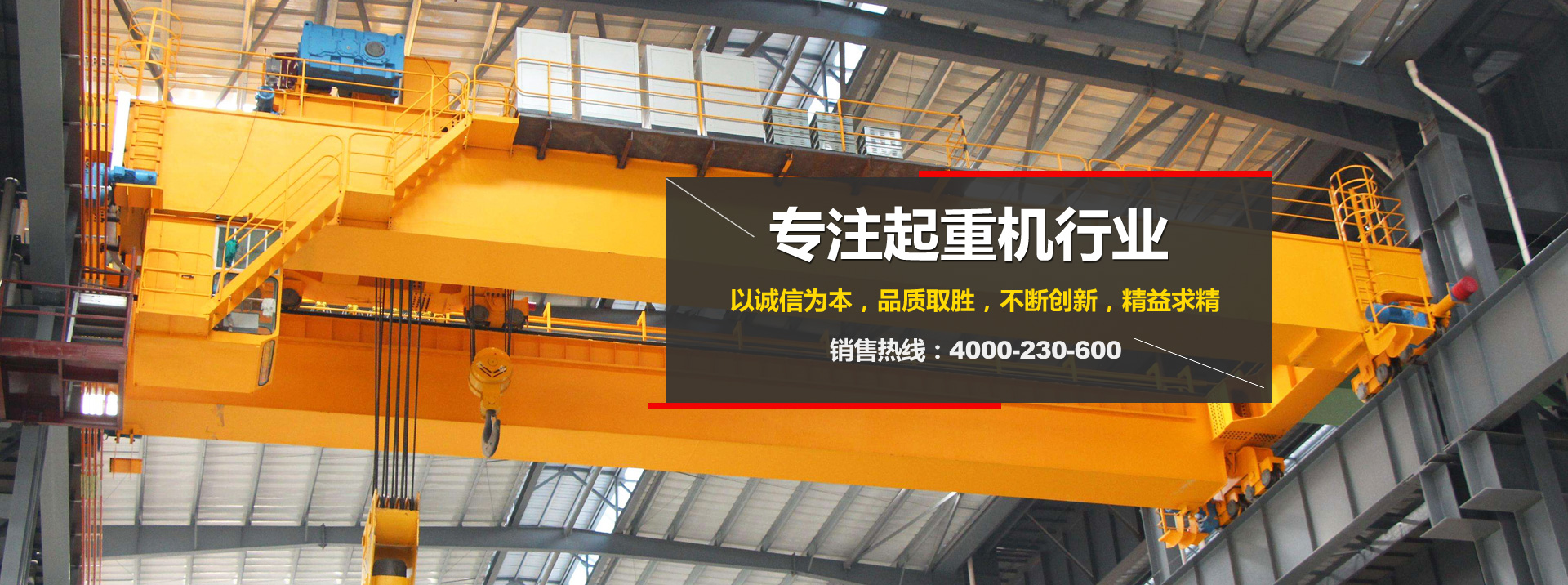 山東恒泰礦業(yè)設(shè)備