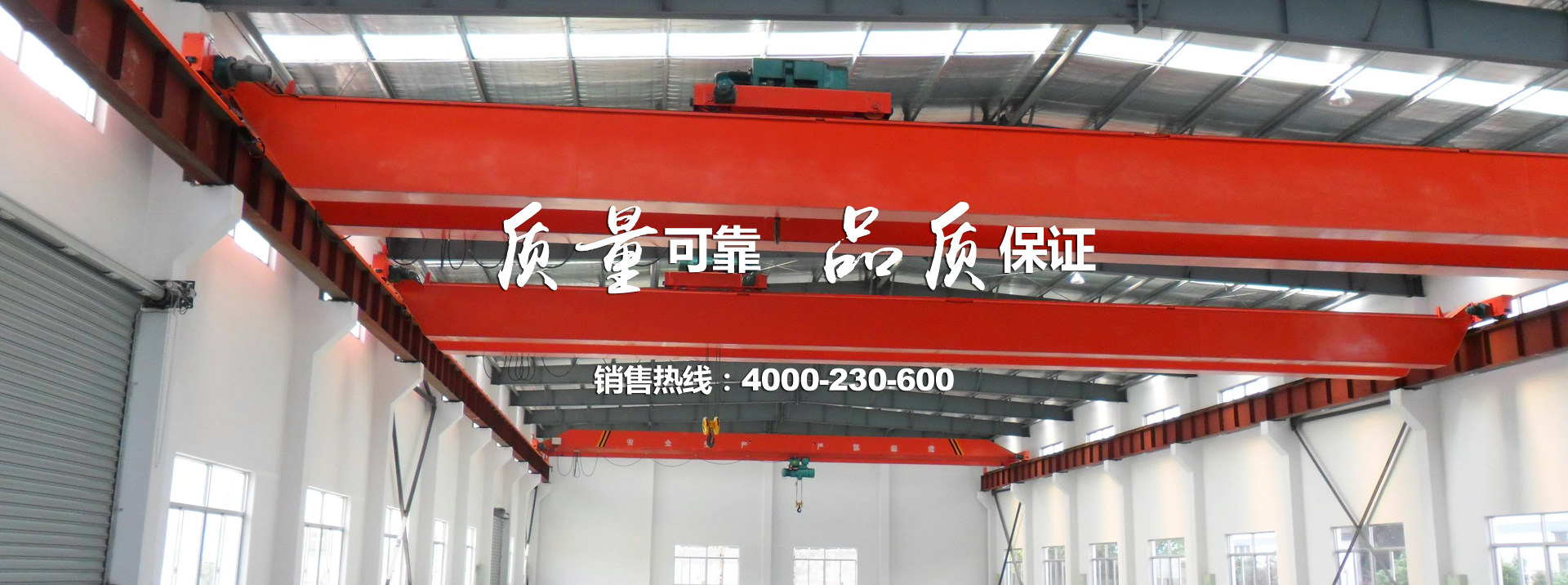 山東恒泰礦業(yè)設(shè)備