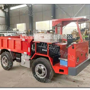 礦安車(礦用四不像)